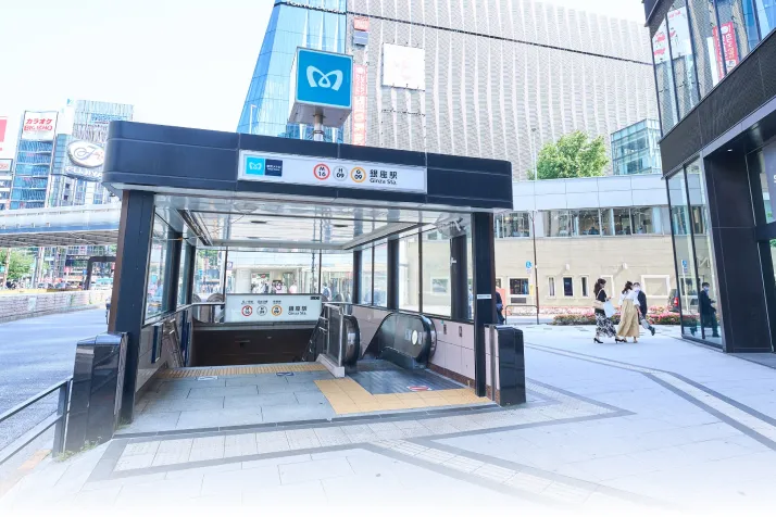 銀座駅出口